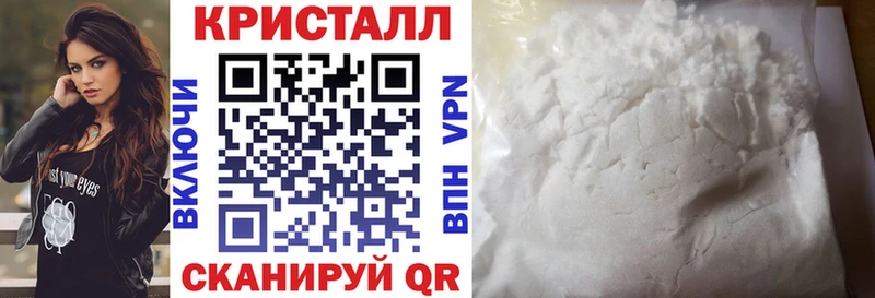 Amphetamine 98%  Самара 