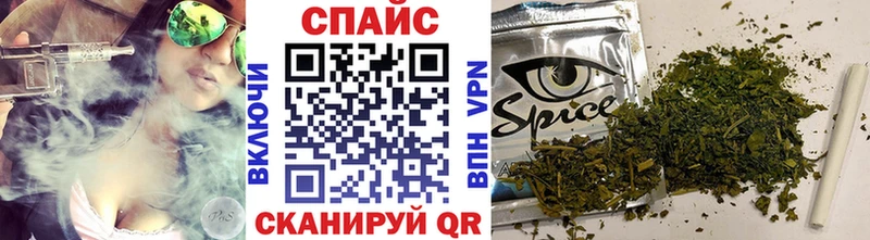 БУТИРАТ оксана  Самара 