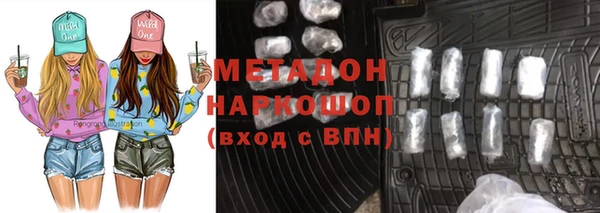 меф VHQ Алзамай