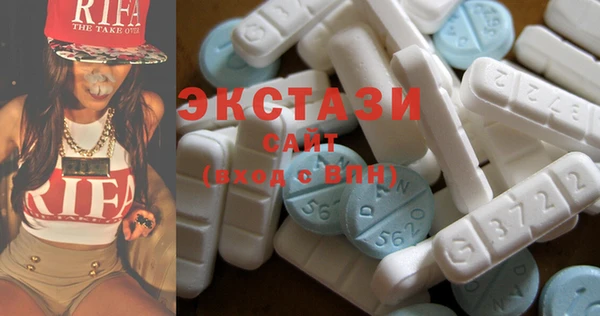 стафф Алексеевка