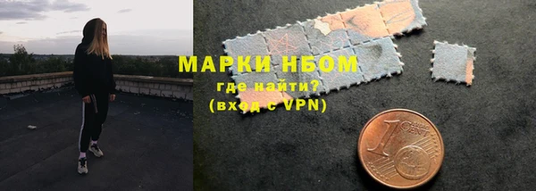 меф VHQ Алзамай