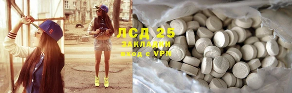 меф VHQ Алзамай