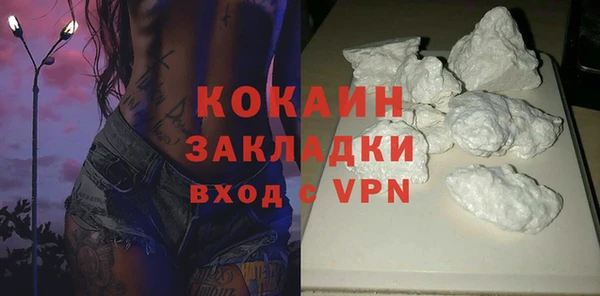 стафф Алексеевка