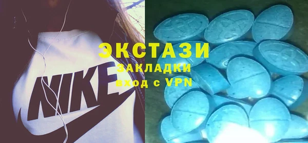 стафф Алексеевка