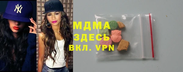 стафф Алексеевка