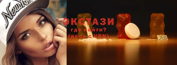 a pvp Алексин