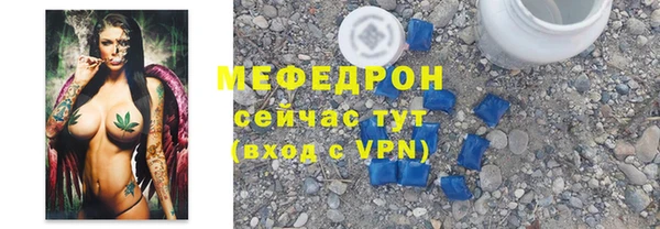 кокаин колумбия Михайлов