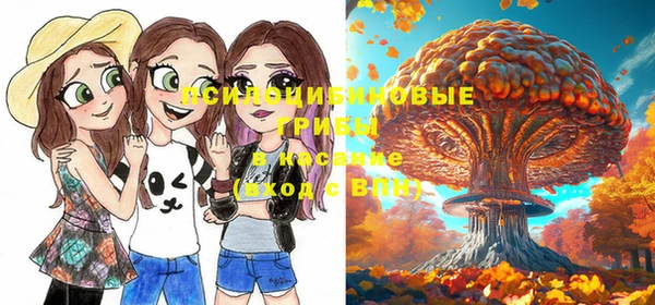 меф VHQ Алзамай