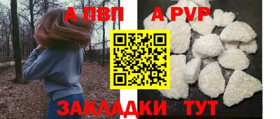MDMA Premium VHQ Волгодонск