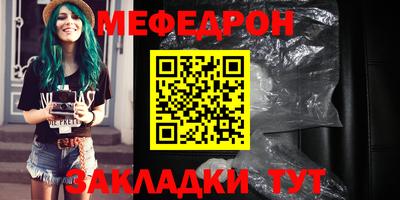 MDMA Premium VHQ Волгодонск