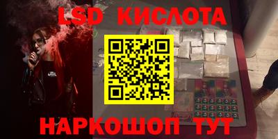 скорость mdpv Волжск