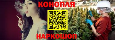 MESCALINE Волжский