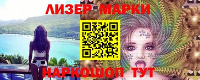 MDMA Premium VHQ Волгодонск