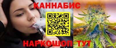 скорость mdpv Волжск