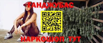 скорость mdpv Волжск