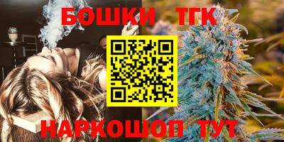 MESCALINE Волжский