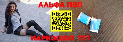 MDMA Premium VHQ Волгодонск