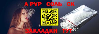 MDMA Premium VHQ Волгодонск