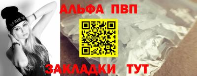MDMA Premium VHQ Волгодонск