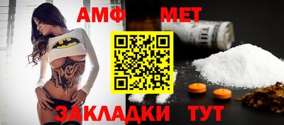 MDMA Premium VHQ Волгодонск