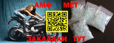 MDMA Premium VHQ Волгодонск