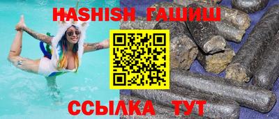 скорость mdpv Волжск
