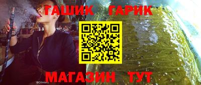 MESCALINE Волжский