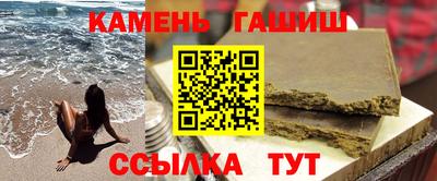 MDMA Premium VHQ Волгодонск