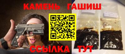 скорость mdpv Волжск