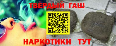 скорость mdpv Волжск