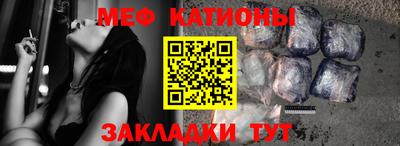 MDMA Premium VHQ Волгодонск