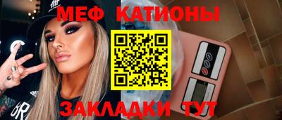 MDMA Premium VHQ Волгодонск