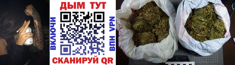 mega зеркало  Самара  Марихуана THC 21% 