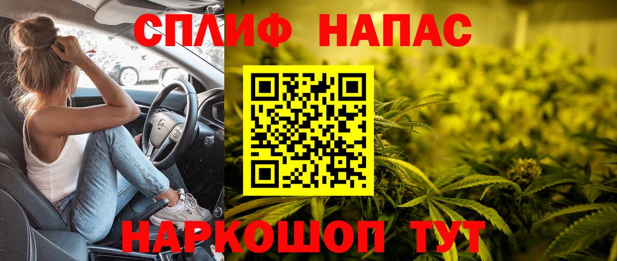 Марихуана ГИДРОПОН Самара